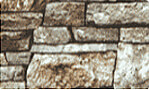 FINE STONE Камень