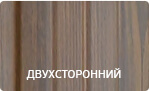 Каштан